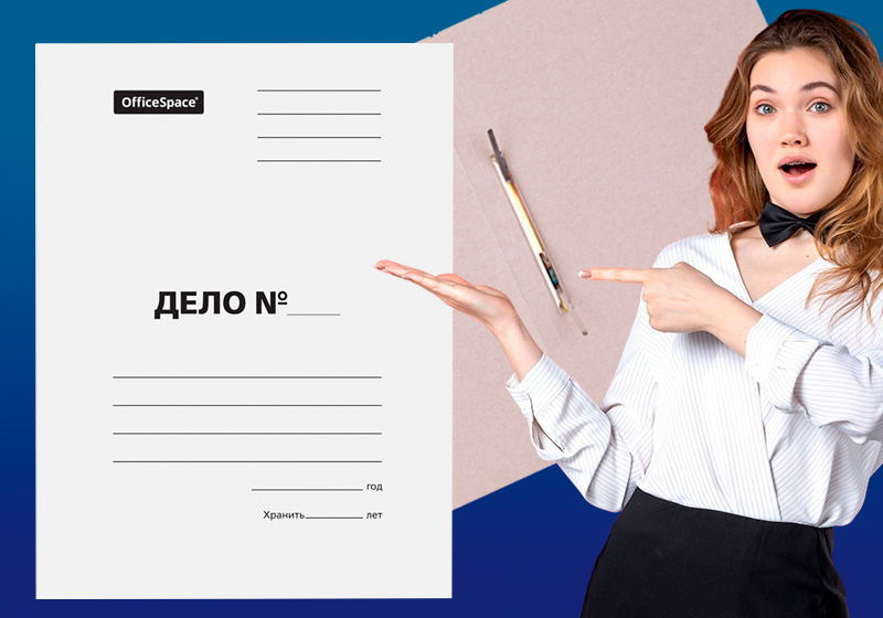 Выгодное предложение! (акция завершена)