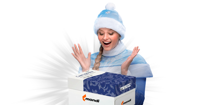 ОТЛИЧНАЯ ЦЕНА! (Акция завершена)