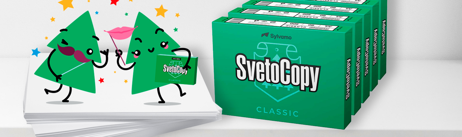 Лучшая бумага для офиса, SvetoCopy Лучшая бумага для офиса, SvetoCopy