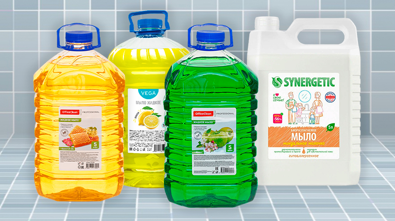 Жидкое мыло объемом 5 литров – рациональное решение для бизнеса