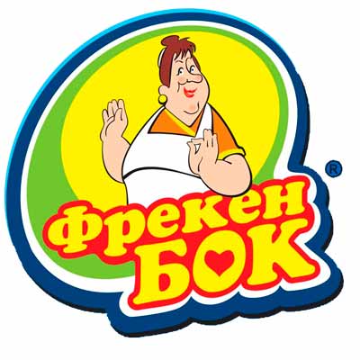 Фрекен БОК
