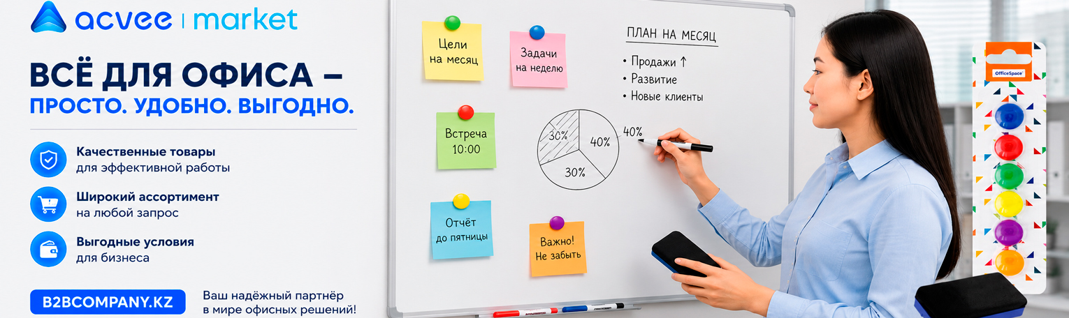 От камня к магниту: как маленький предмет держит идеи на виду От камня к магниту: как маленький предмет держит идеи на виду