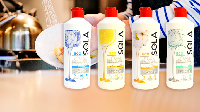 SOLA — и мытье посуды превращается в удовольствие