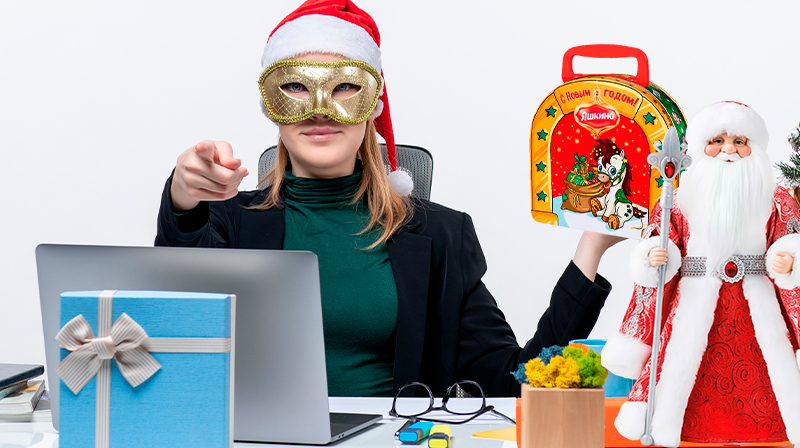 Уже думаете о новогодних подарках?