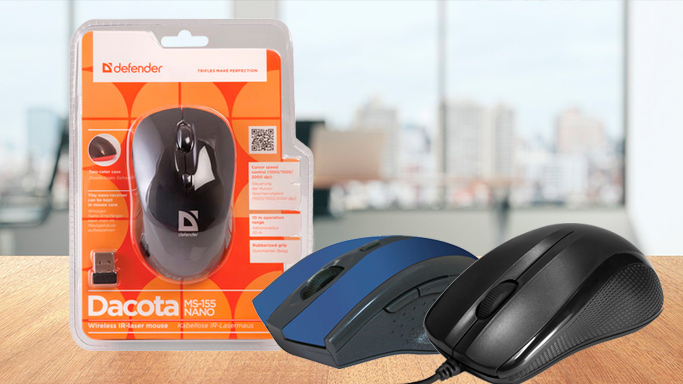 Компьютерные аксессуары