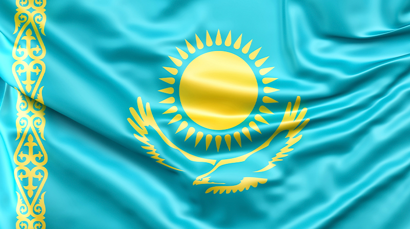 Қазақстанның Тәуелсіздік күнімен!