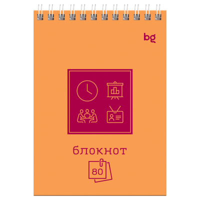 55cedd9f0574c8438af425757e8cc7b3