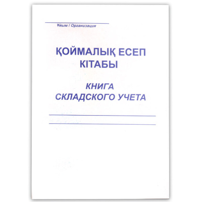 00000010803_2.jpg