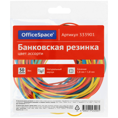 b5ecb3ffd499374f05ee43b51d499cf9
