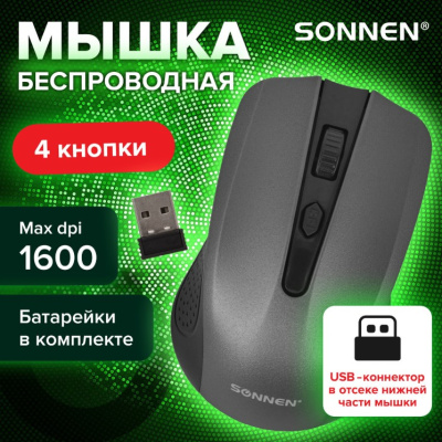 Screenshot_14