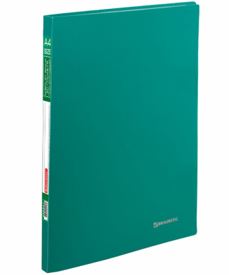 Screenshot_35