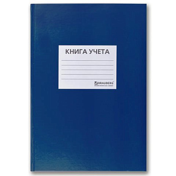 Н0000017165_1.jpg