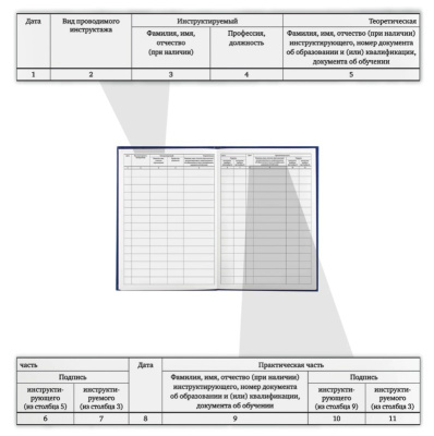 Screenshot_5