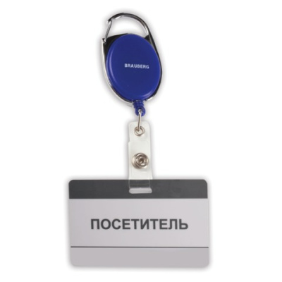 Н0000017147_3.jpg