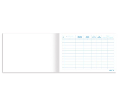 Screenshot_15