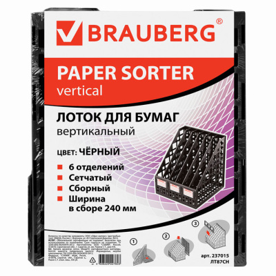 d5d6d699e90c588f5aaa3acbcd1b0a3d_xl
