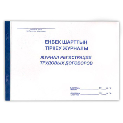 00000010795_2.jpg