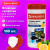 Screenshot_7