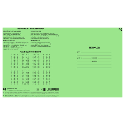 74d1413b2b676693692b8076a273bd18