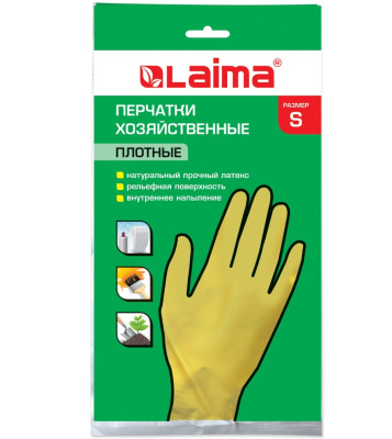 ууу