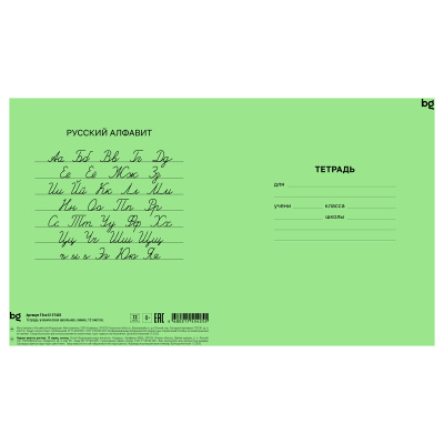 7d0bb188482338c16350b2ab129311f3