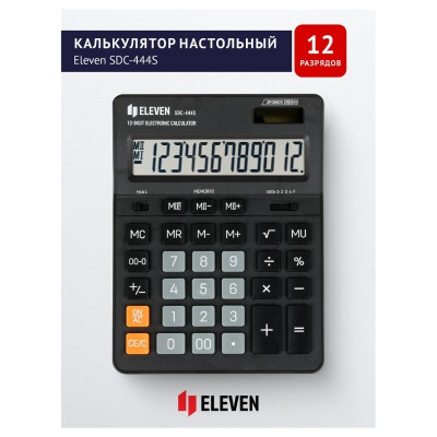 1r6sxlzhnk85p52djentch9smecvgn9v