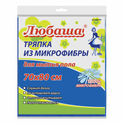 143698fa195eac4aa5531bab81462db3_xl