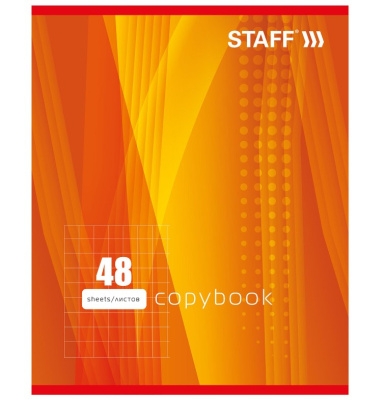 Screenshot_5