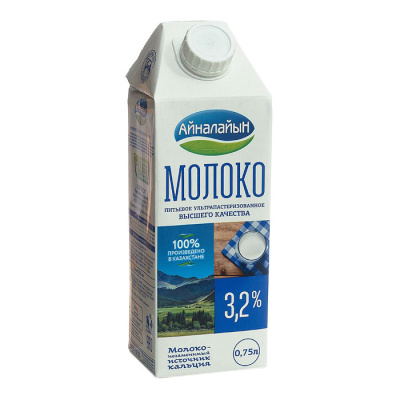 Н0000002678_1.jpg