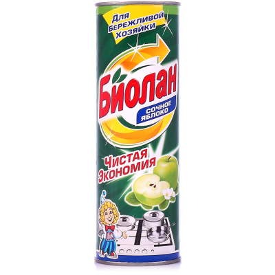 Н0000022920_1.jpg