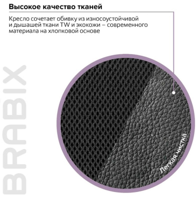 Screenshot_8