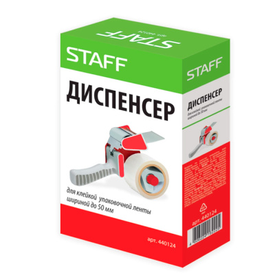 Н0000023601_3.jpg