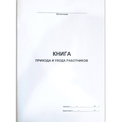 IMG-20210601-WA0011