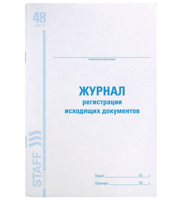 Screenshot_20