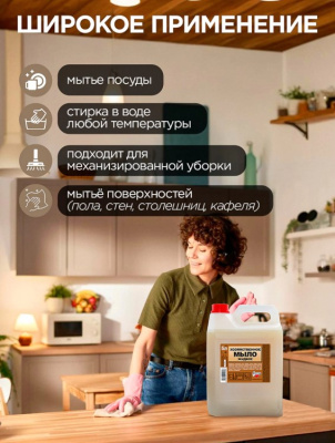 Screenshot_6