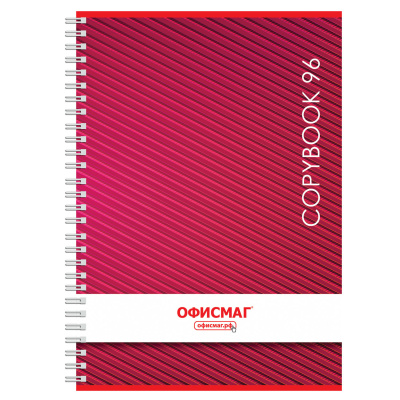 786f99d5f63df174140b7054a7c124cd_xl