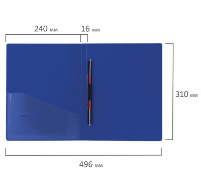 Screenshot_5