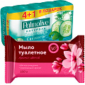 Мыло твёрдое