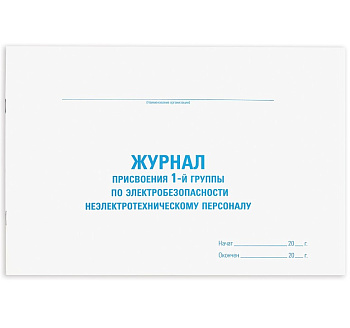 Screenshot_14