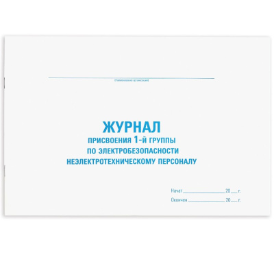 Screenshot_14