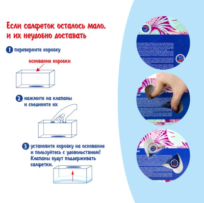 Screenshot_9