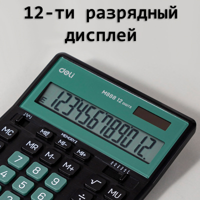 deb9b461e4dc11f0acbc00155d01a100_f2c20b9ae4e011f0acbc00155d01a100-800x800