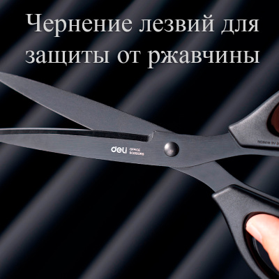 deb9b429e4dc11f0acbc00155d01a100_ed7e3669e4e011f0acbc00155d01a100-800x800