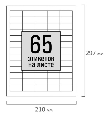 Screenshot_2