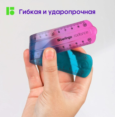 Screenshot_2