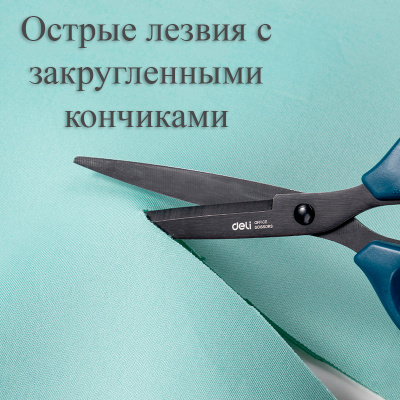 deb9b429e4dc11f0acbc00155d01a100_ed7e3668e4e011f0acbc00155d01a100-800x800