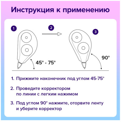 Screenshot_5