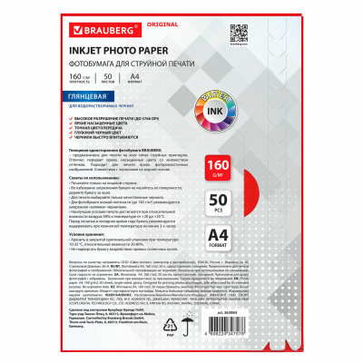 2e568fdbd8c0bf69ced4333d3ed39a42_xl