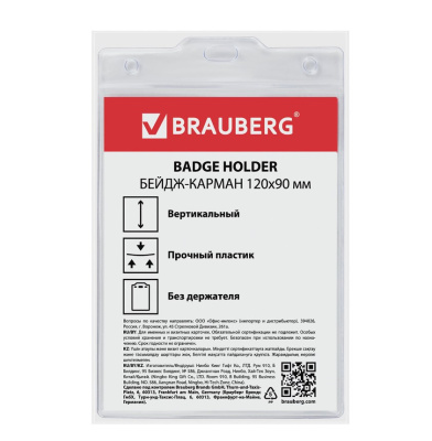555555