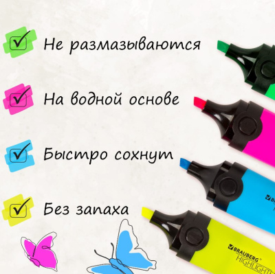 Screenshot_9